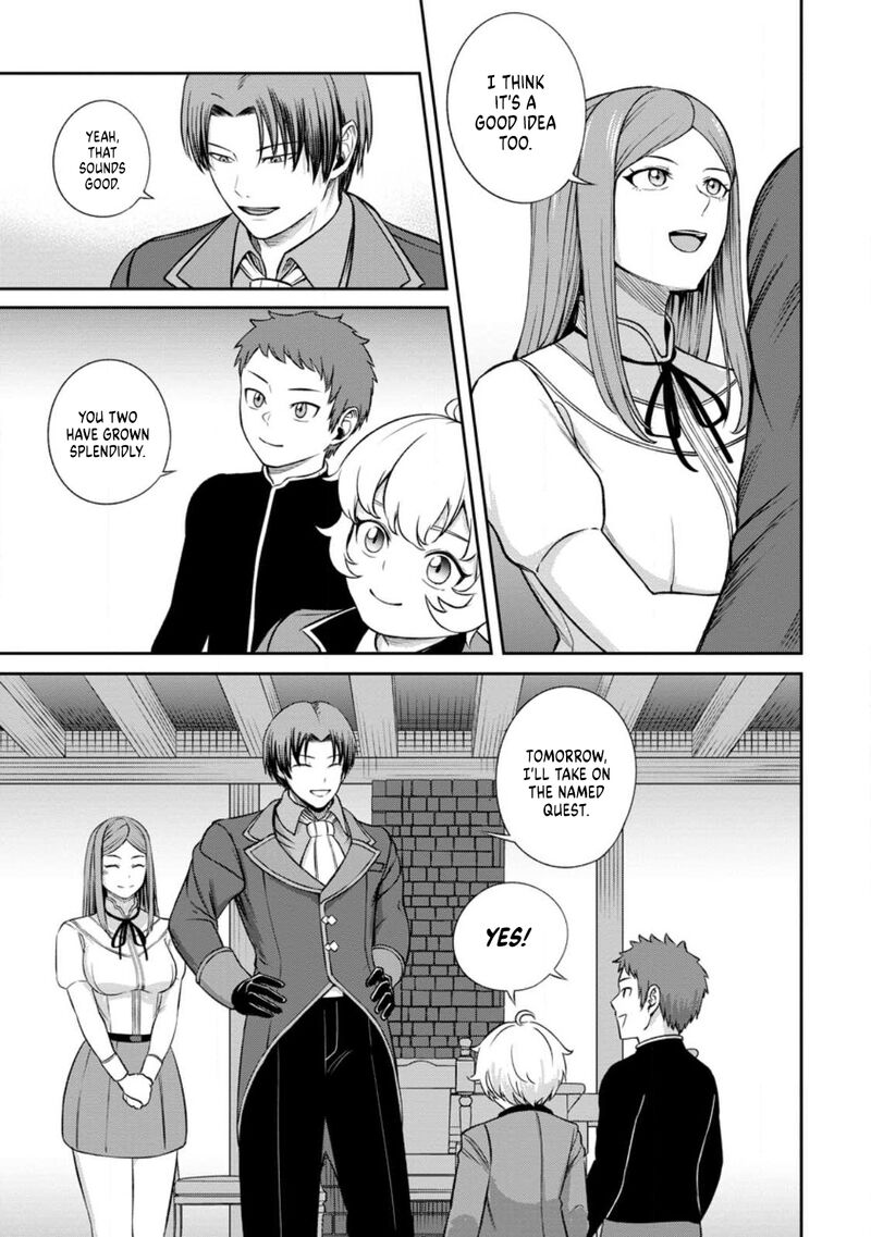 tensei_shitara_sainou_ga_atta_ken_isekai_itte_mo_douryoku_suru_3b_9