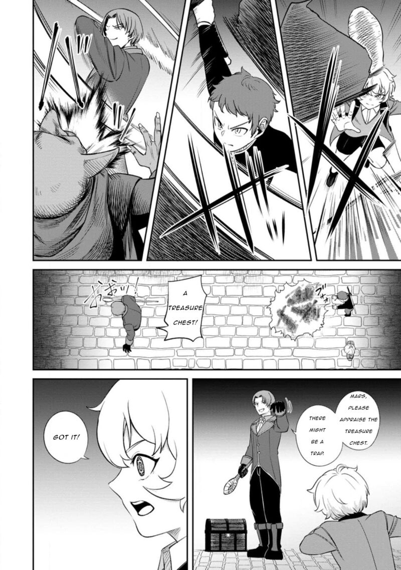 tensei_shitara_sainou_ga_atta_ken_isekai_itte_mo_douryoku_suru_3d_8