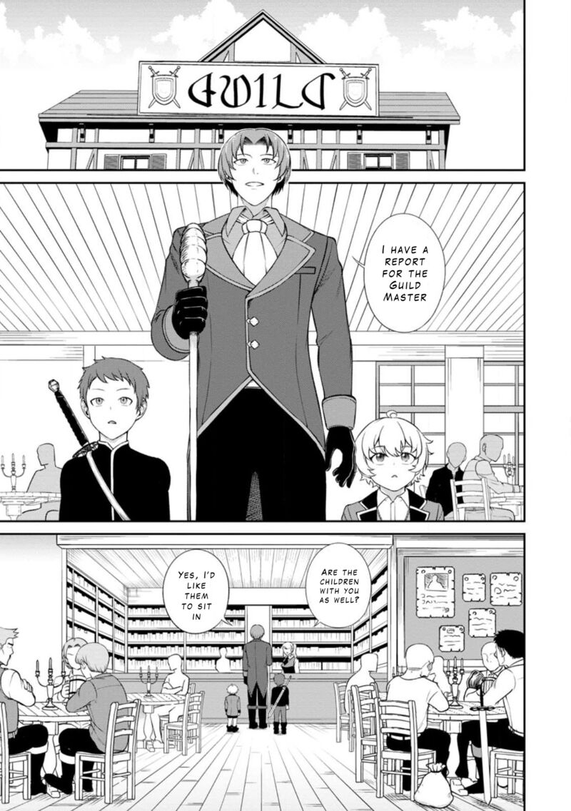 tensei_shitara_sainou_ga_atta_ken_isekai_itte_mo_douryoku_suru_4a_1