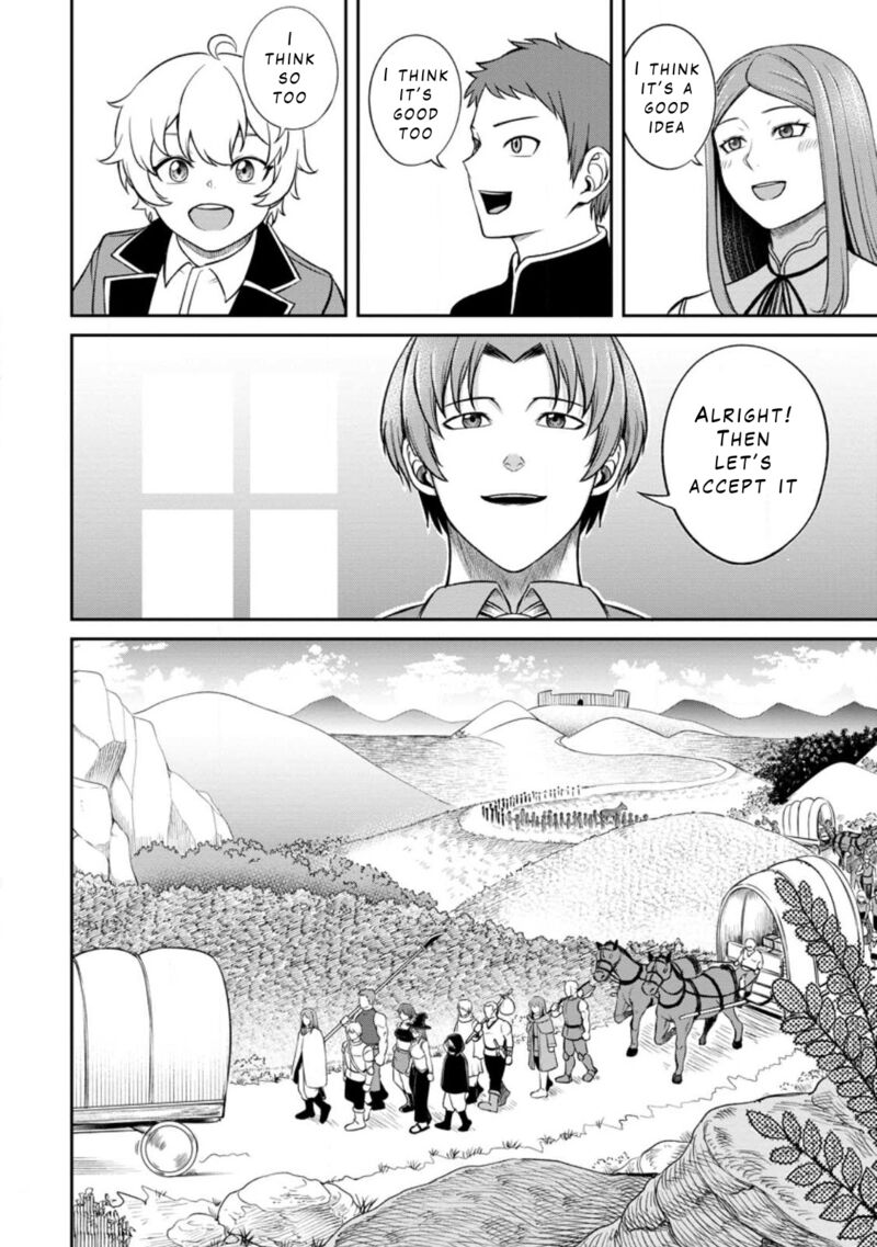 tensei_shitara_sainou_ga_atta_ken_isekai_itte_mo_douryoku_suru_4a_10