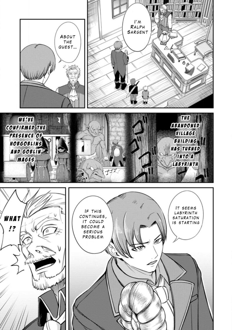 tensei_shitara_sainou_ga_atta_ken_isekai_itte_mo_douryoku_suru_4a_3