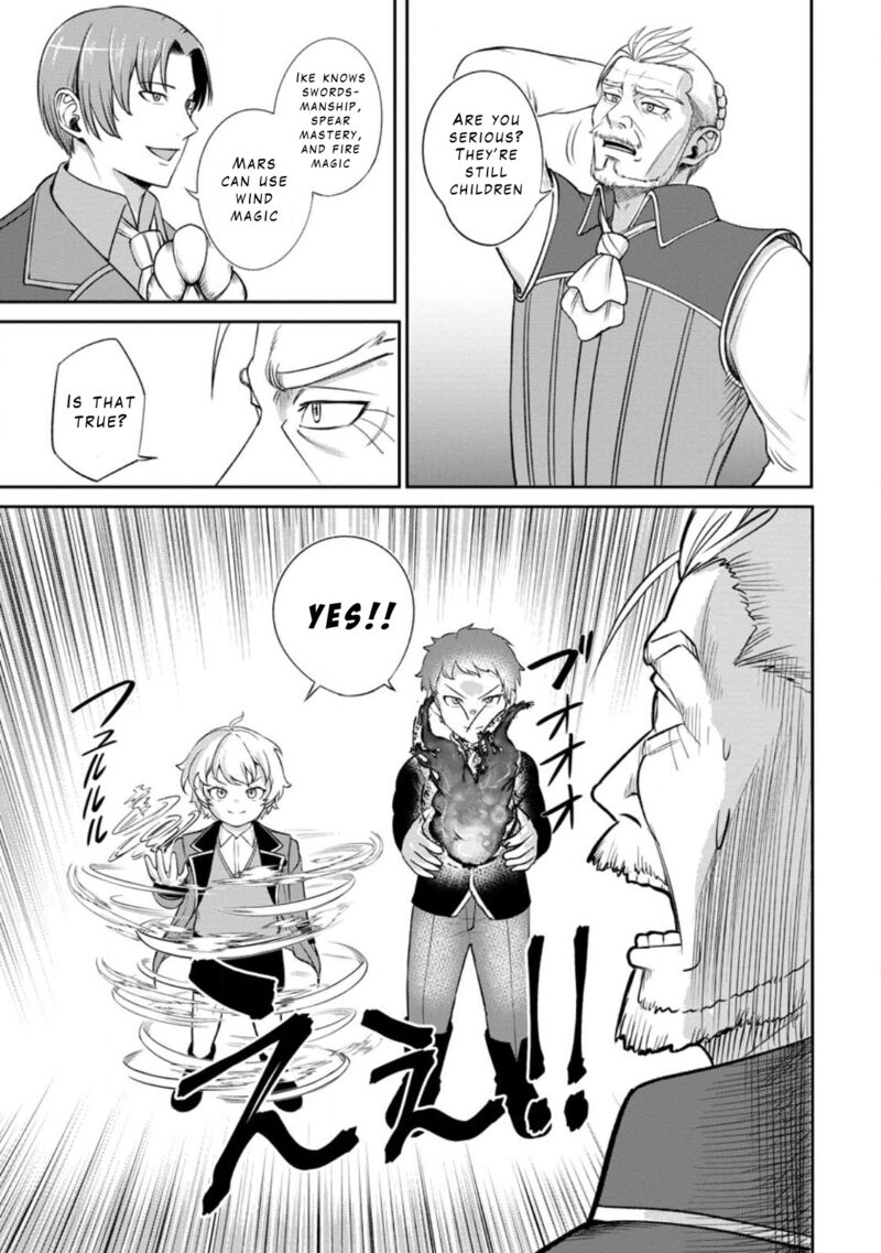 tensei_shitara_sainou_ga_atta_ken_isekai_itte_mo_douryoku_suru_4a_5