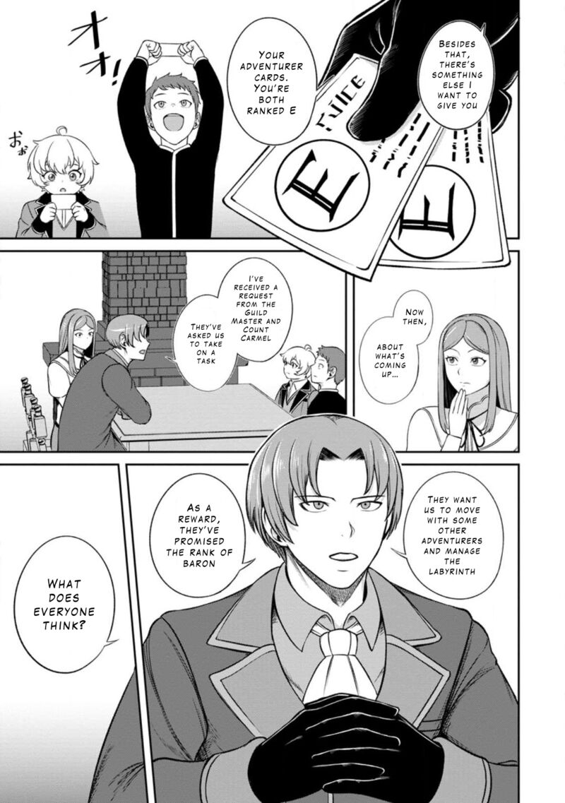 tensei_shitara_sainou_ga_atta_ken_isekai_itte_mo_douryoku_suru_4a_9