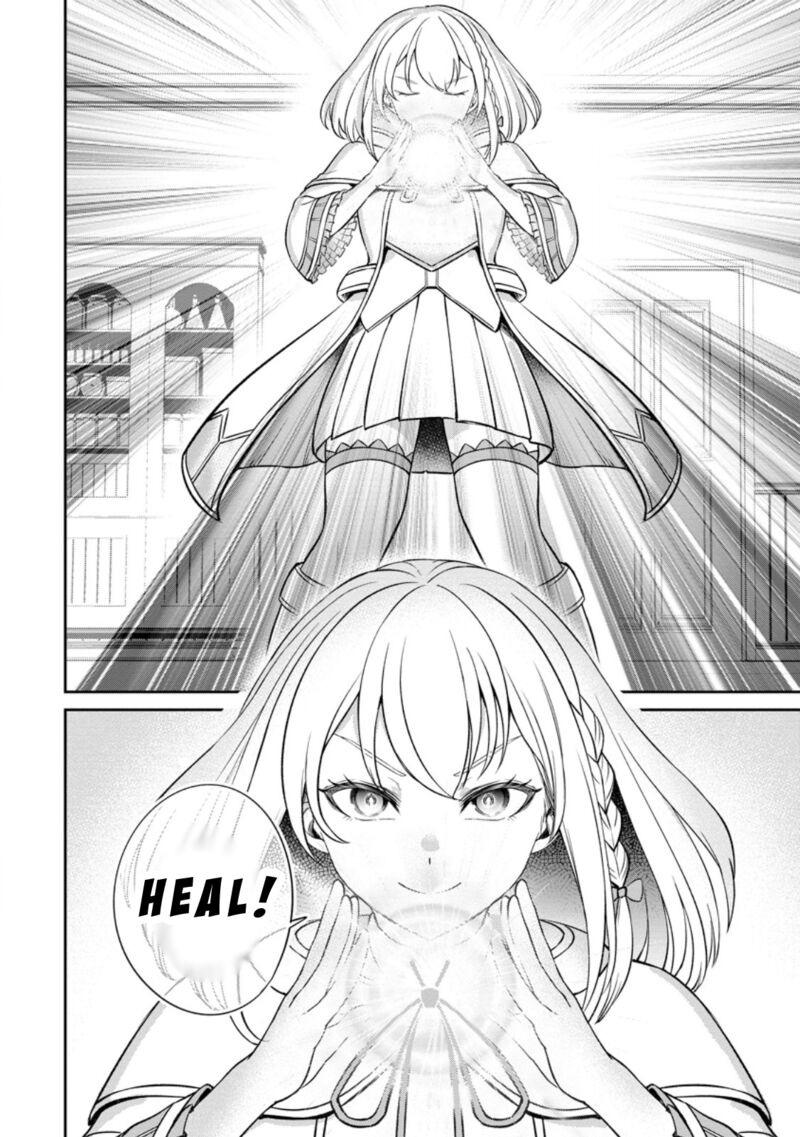 tensei_shitara_sainou_ga_atta_ken_isekai_itte_mo_douryoku_suru_4c_11