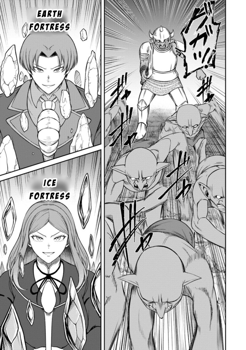 tensei_shitara_sainou_ga_atta_ken_isekai_itte_mo_douryoku_suru_4c_3