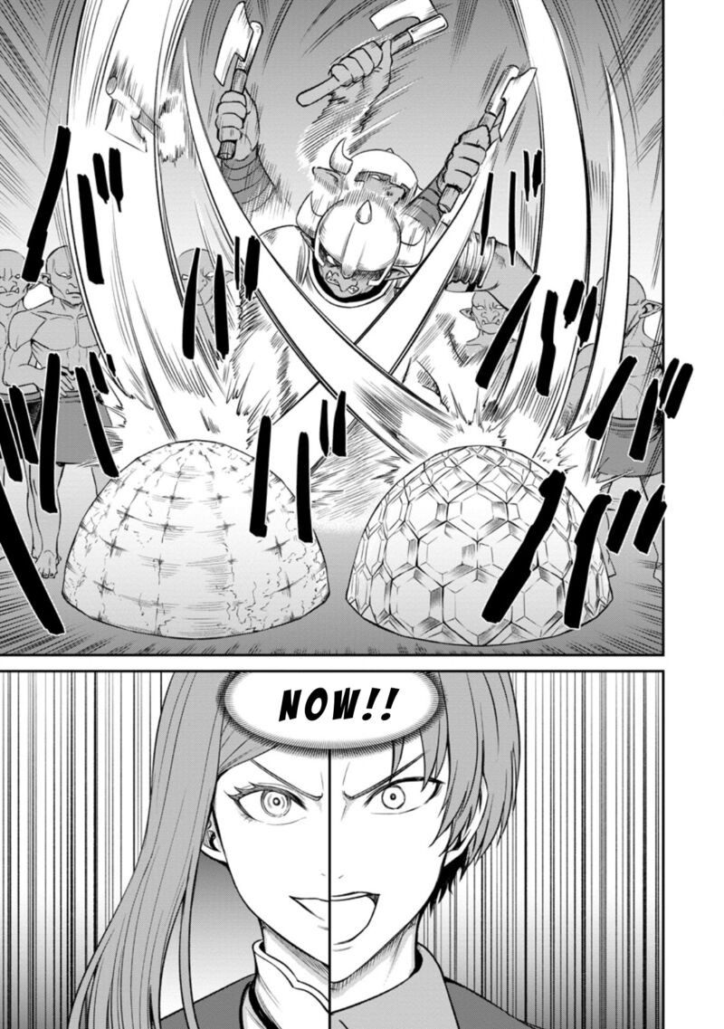 tensei_shitara_sainou_ga_atta_ken_isekai_itte_mo_douryoku_suru_4c_5