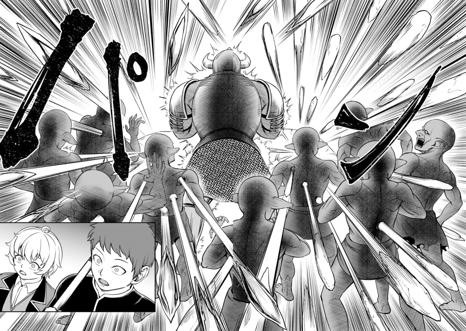 tensei_shitara_sainou_ga_atta_ken_isekai_itte_mo_douryoku_suru_4c_6