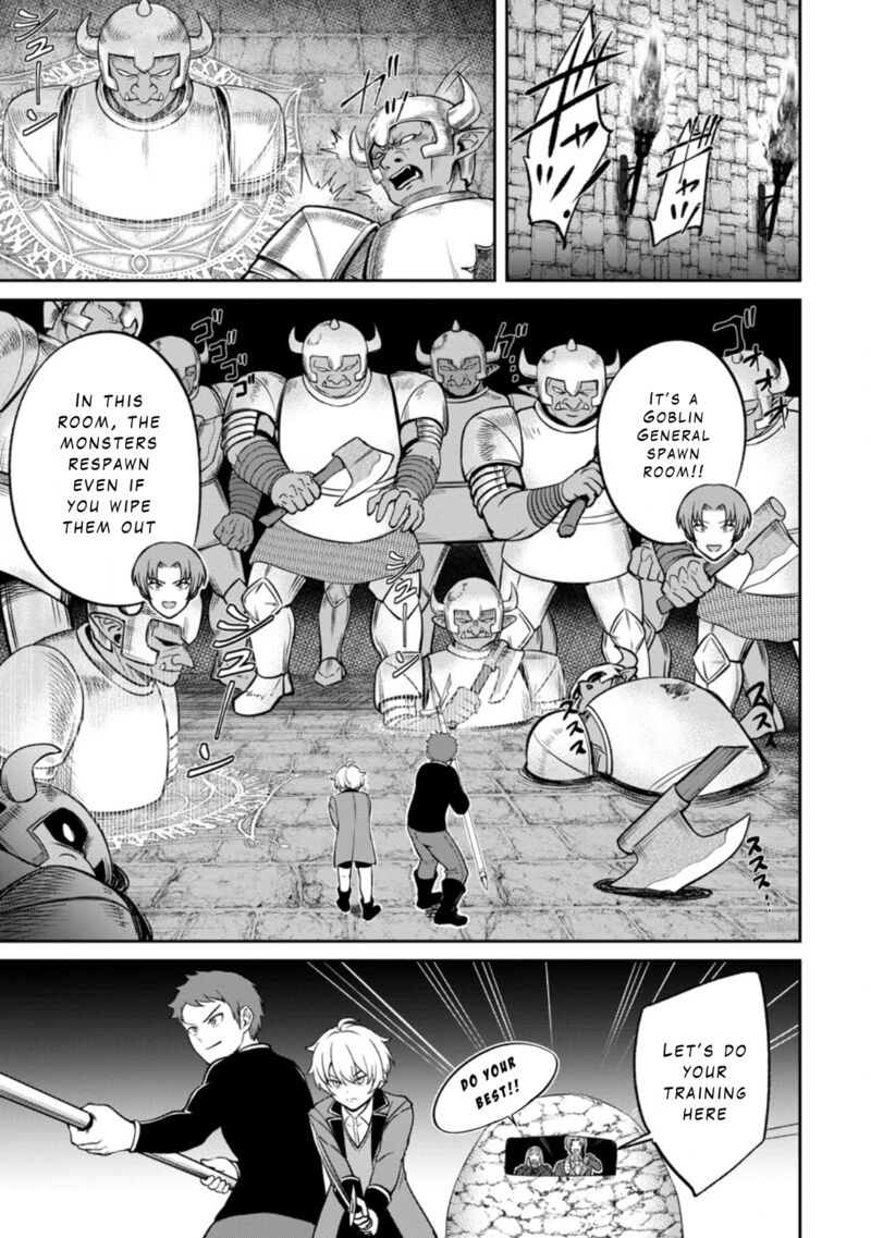 tensei_shitara_sainou_ga_atta_ken_isekai_itte_mo_douryoku_suru_5a_1
