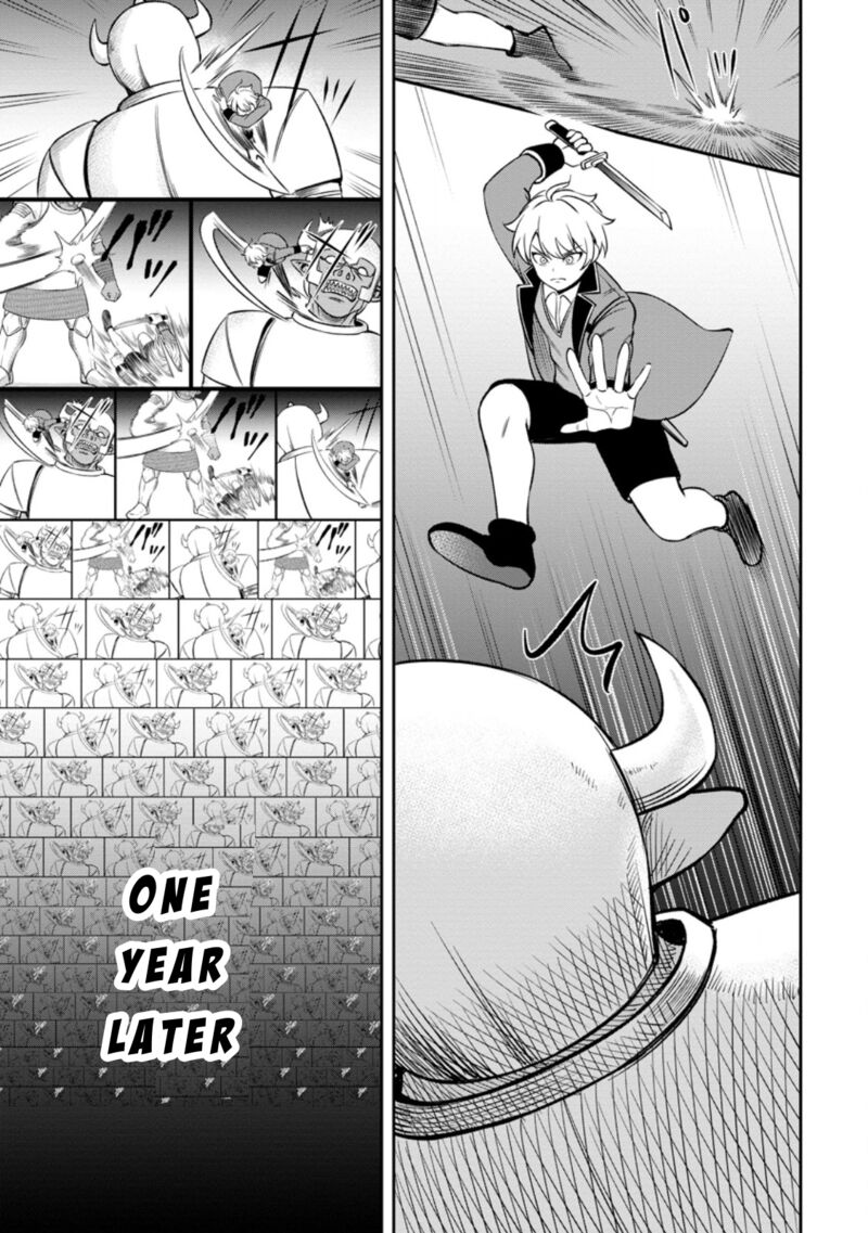 tensei_shitara_sainou_ga_atta_ken_isekai_itte_mo_douryoku_suru_5a_3