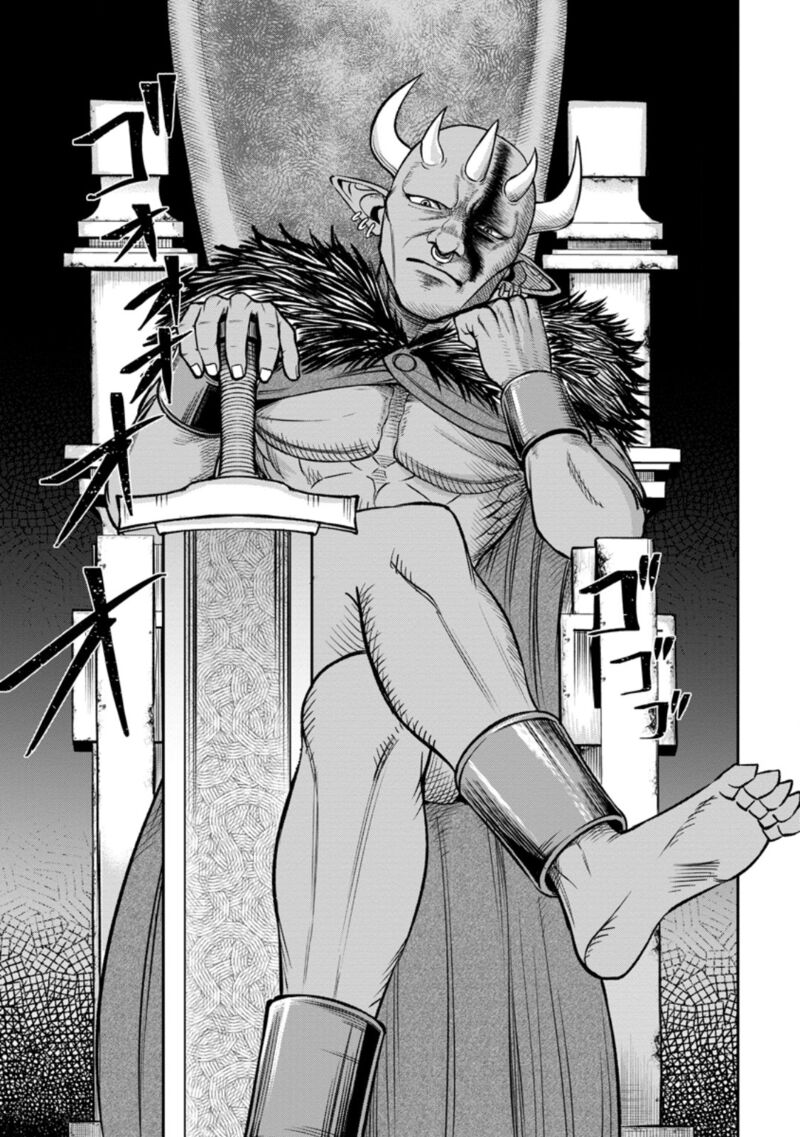 tensei_shitara_sainou_ga_atta_ken_isekai_itte_mo_douryoku_suru_5a_7