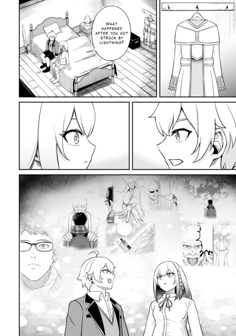 tensei_shitara_sainou_ga_atta_ken_isekai_itte_mo_douryoku_suru_7_14