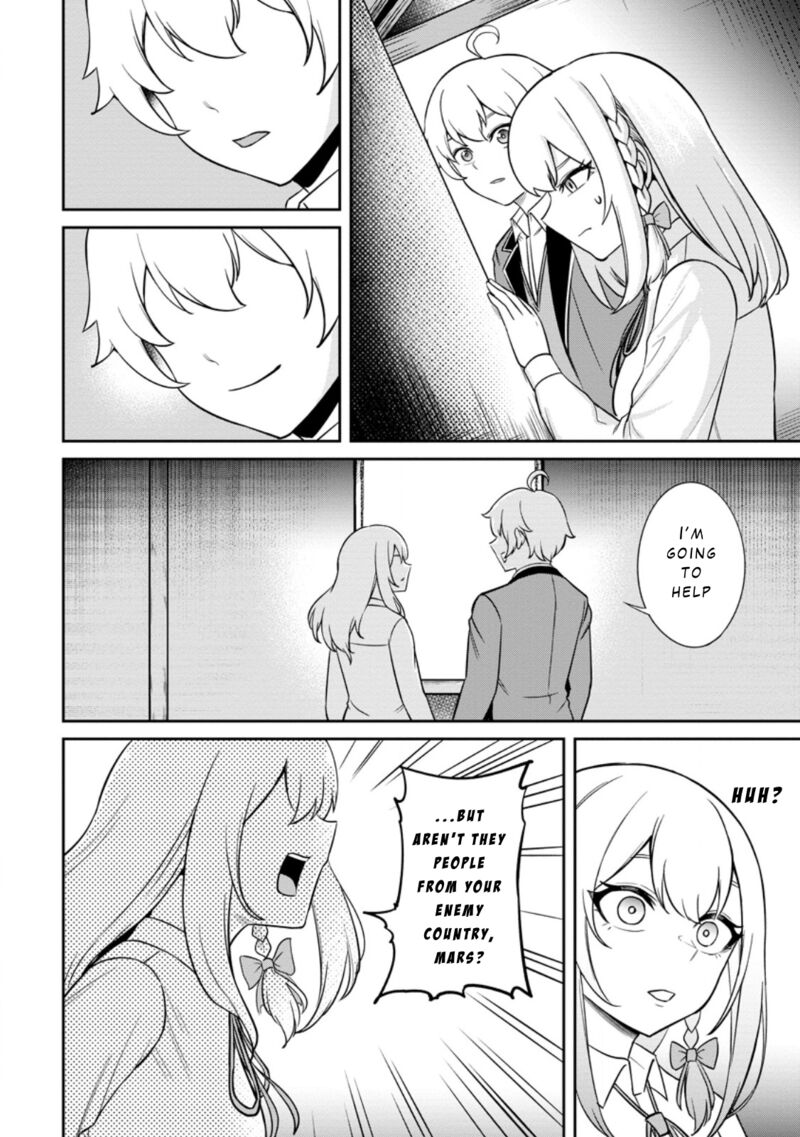 tensei_shitara_sainou_ga_atta_ken_isekai_itte_mo_douryoku_suru_7_16