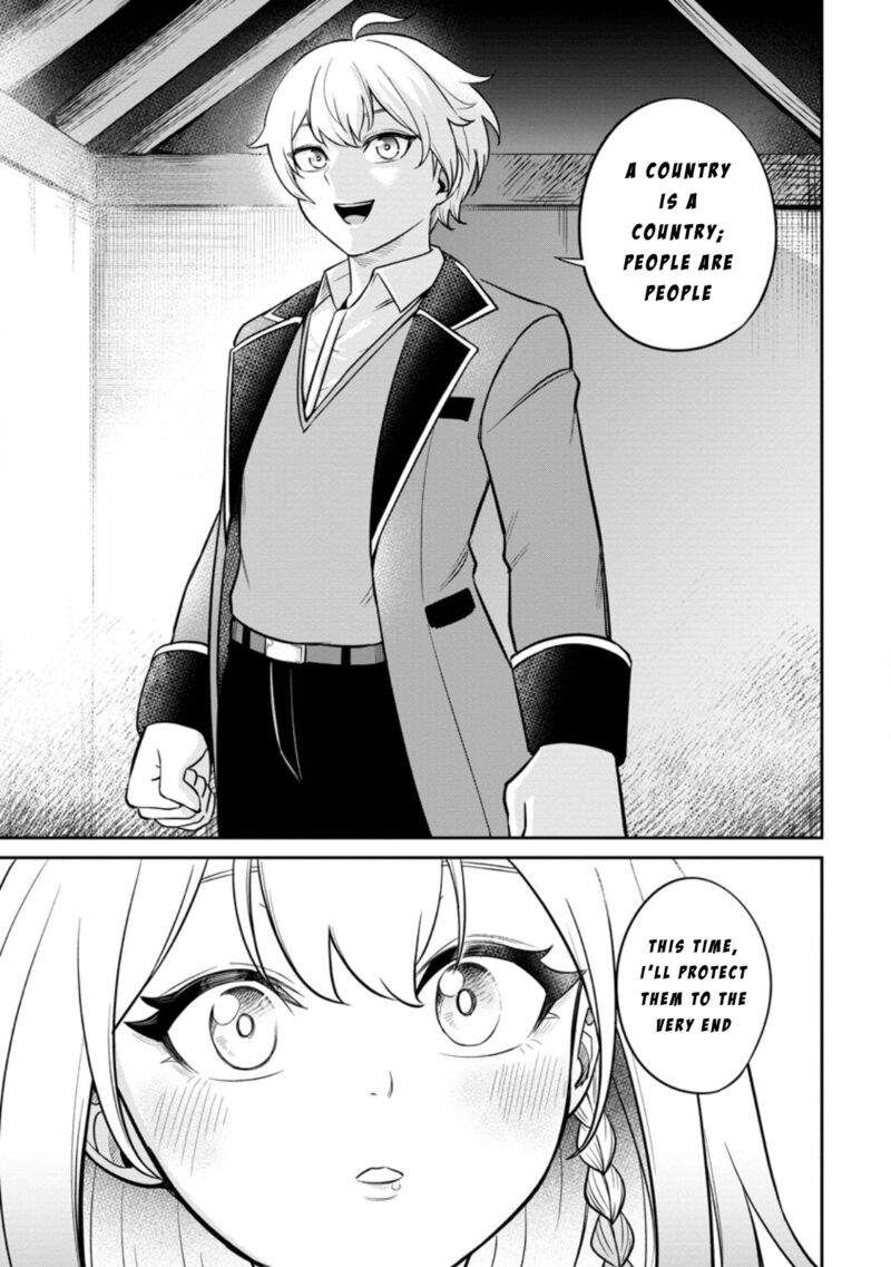 tensei_shitara_sainou_ga_atta_ken_isekai_itte_mo_douryoku_suru_7_17