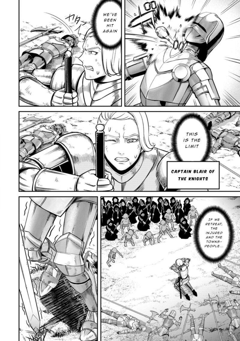 tensei_shitara_sainou_ga_atta_ken_isekai_itte_mo_douryoku_suru_7_22