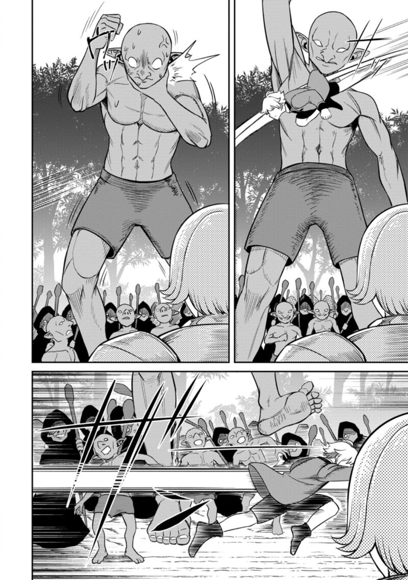 tensei_shitara_sainou_ga_atta_ken_isekai_itte_mo_douryoku_suru_7_24