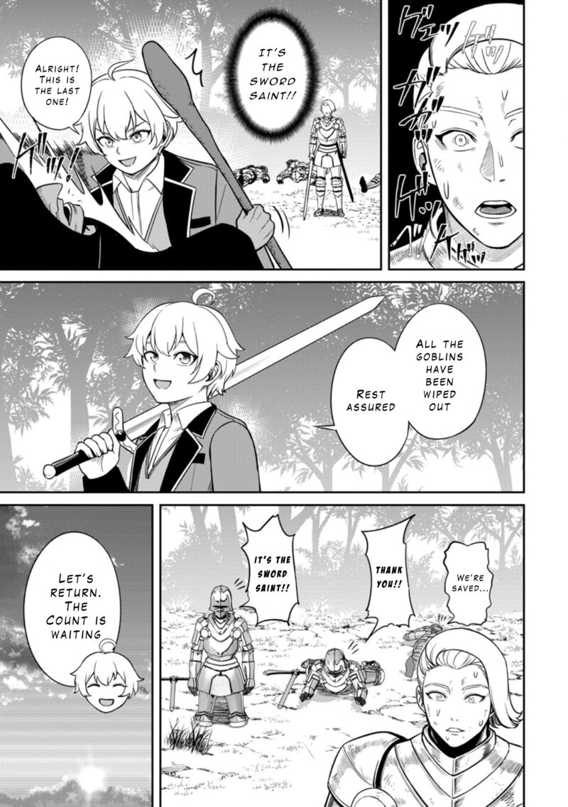tensei_shitara_sainou_ga_atta_ken_isekai_itte_mo_douryoku_suru_7_25