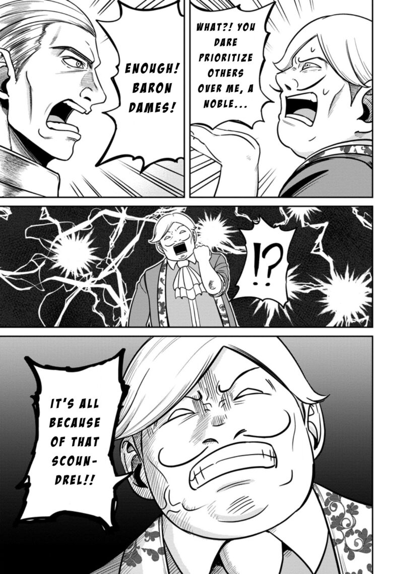 tensei_shitara_sainou_ga_atta_ken_isekai_itte_mo_douryoku_suru_7_5