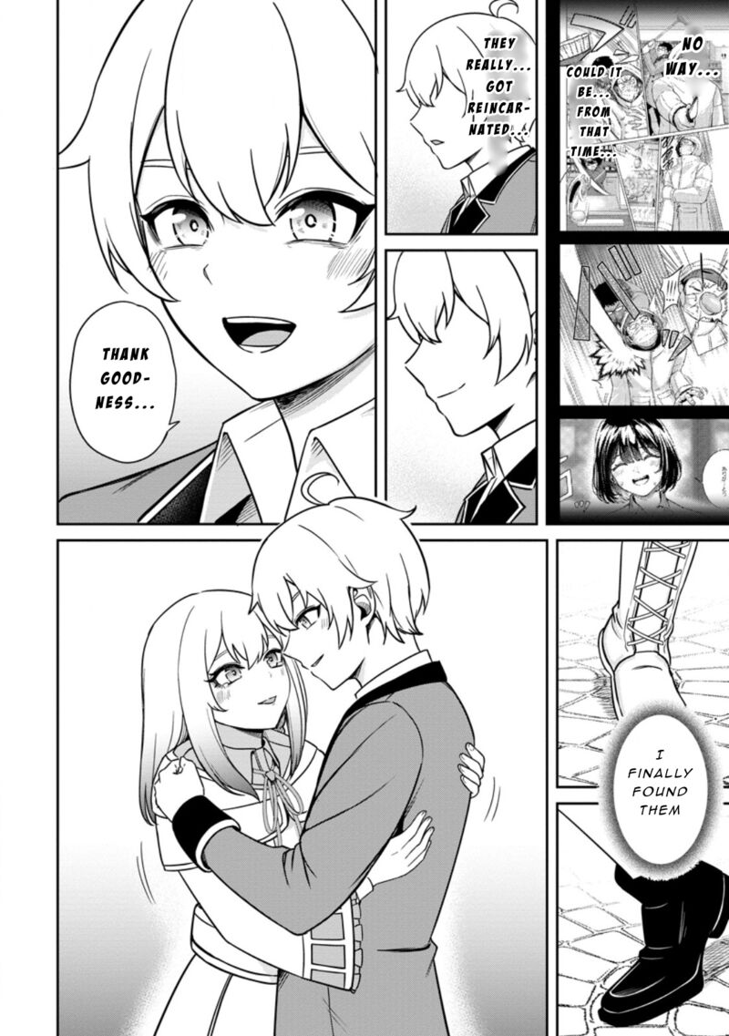 tensei_shitara_sainou_ga_atta_ken_isekai_itte_mo_douryoku_suru_7_8