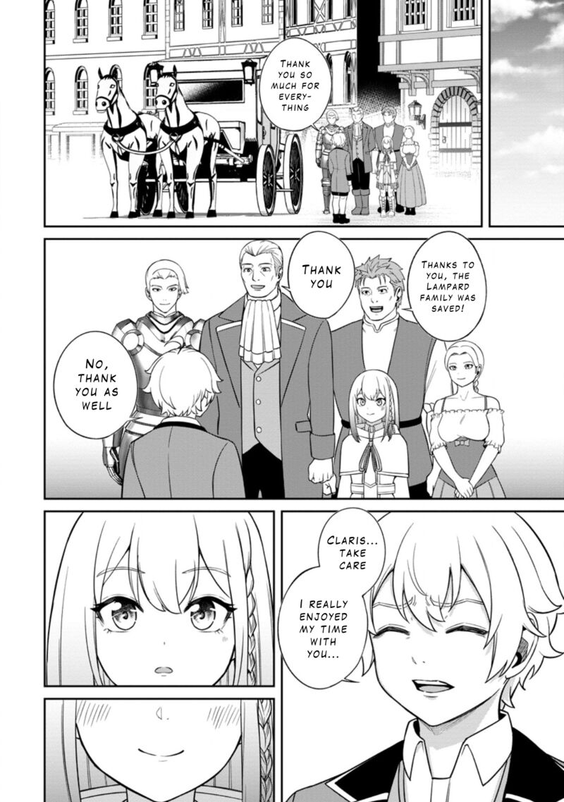 tensei_shitara_sainou_ga_atta_ken_isekai_itte_mo_douryoku_suru_9_12