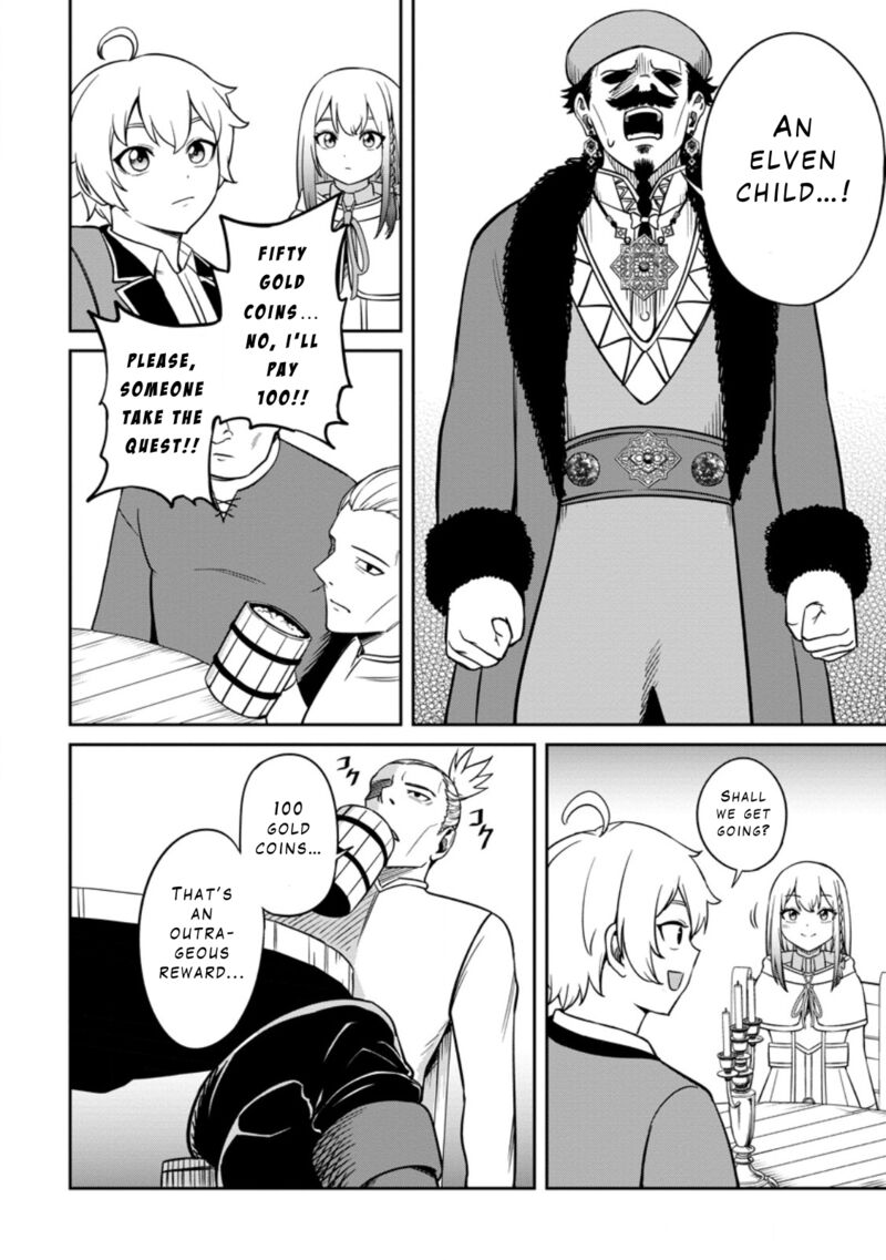 tensei_shitara_sainou_ga_atta_ken_isekai_itte_mo_douryoku_suru_9_18