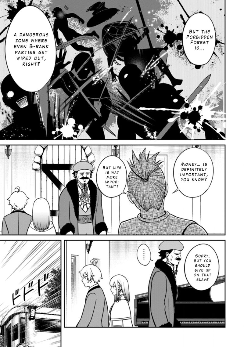 tensei_shitara_sainou_ga_atta_ken_isekai_itte_mo_douryoku_suru_9_19