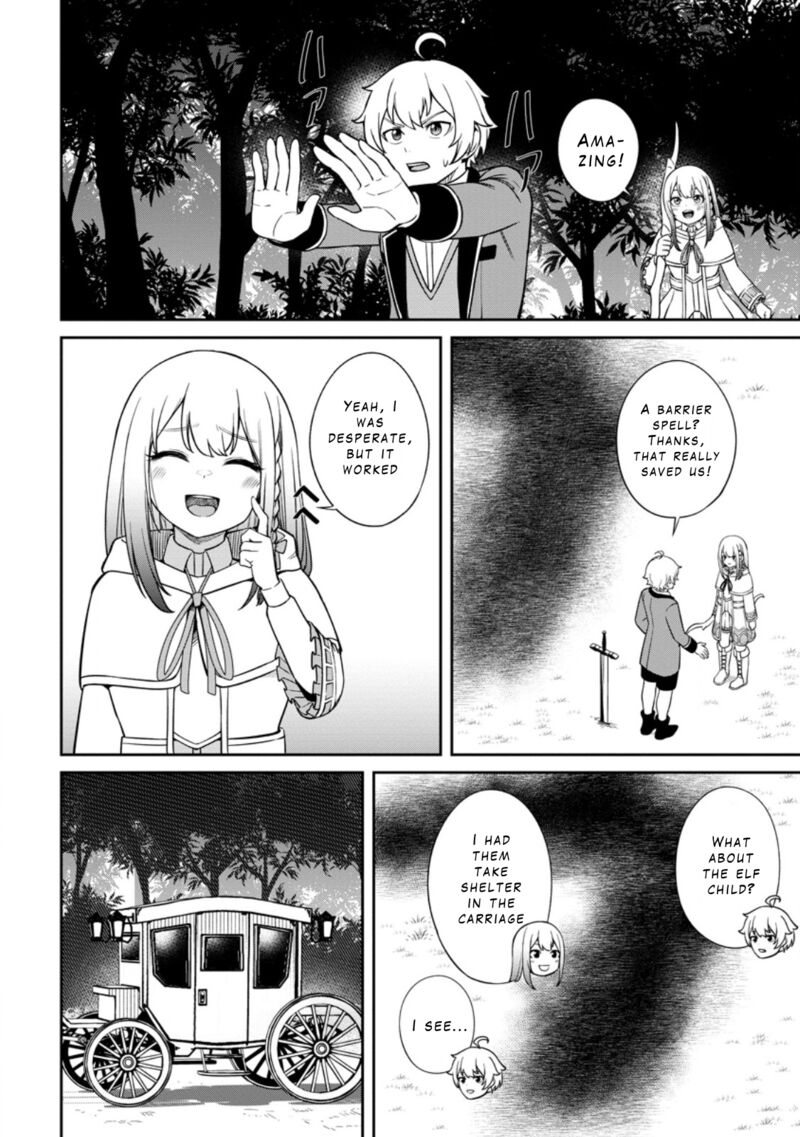 tensei_shitara_sainou_ga_atta_ken_isekai_itte_mo_douryoku_suru_9_30