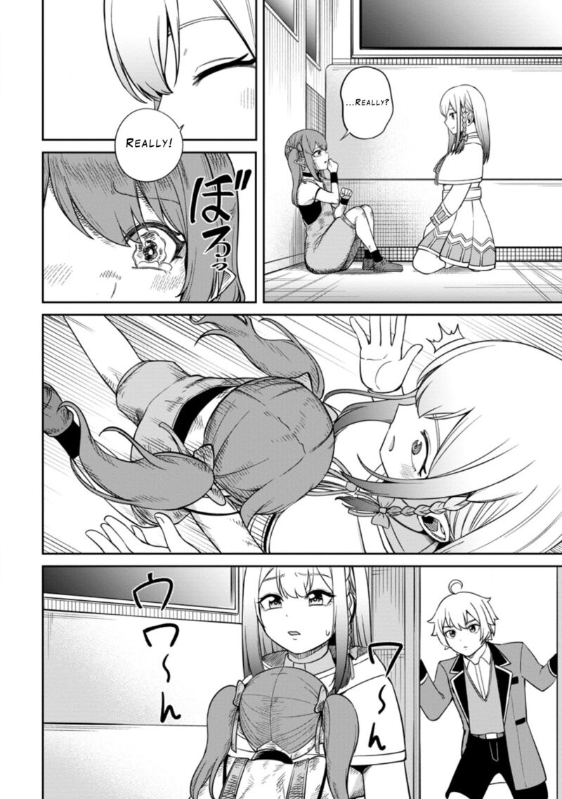 tensei_shitara_sainou_ga_atta_ken_isekai_itte_mo_douryoku_suru_9_32