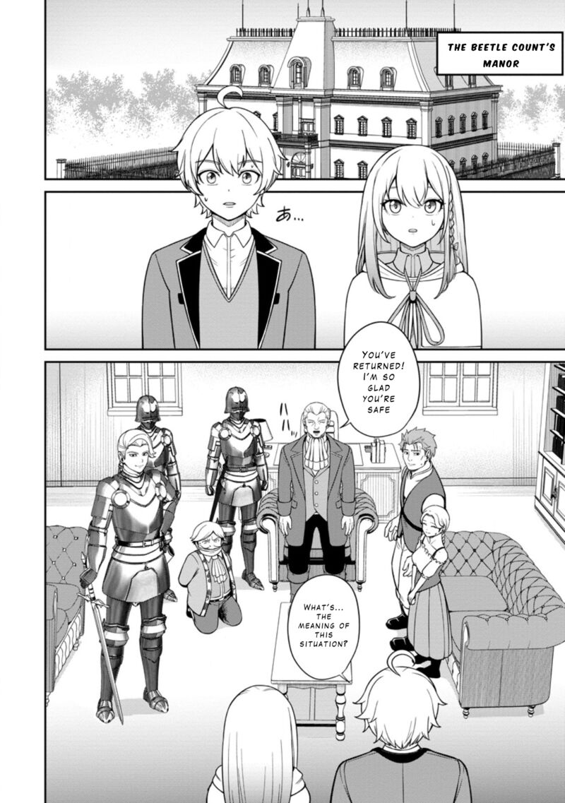 tensei_shitara_sainou_ga_atta_ken_isekai_itte_mo_douryoku_suru_9_4