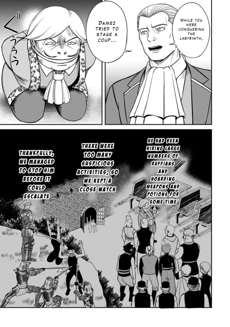 tensei_shitara_sainou_ga_atta_ken_isekai_itte_mo_douryoku_suru_9_5