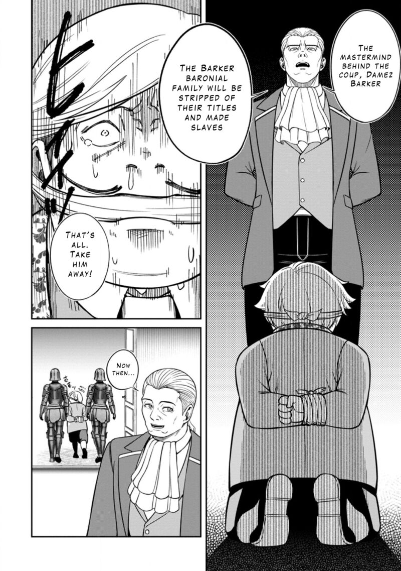 tensei_shitara_sainou_ga_atta_ken_isekai_itte_mo_douryoku_suru_9_6