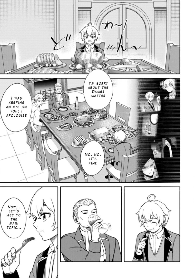 tensei_shitara_sainou_ga_atta_ken_isekai_itte_mo_douryoku_suru_9_9