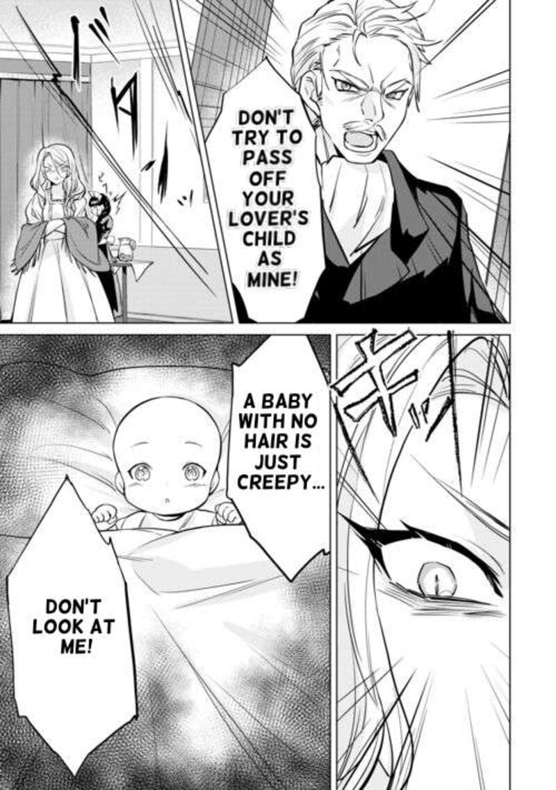 tensei_shitara_suterareta_ga_hirowarete_tanoshiku_ikiteimasu_1_7