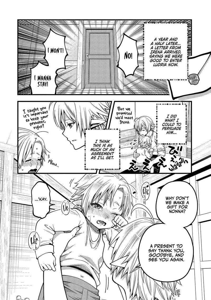 tensei_shite_high_elf_ni_narimashitaga_slow_life_wa_120_nen_de_akimashita_12_23