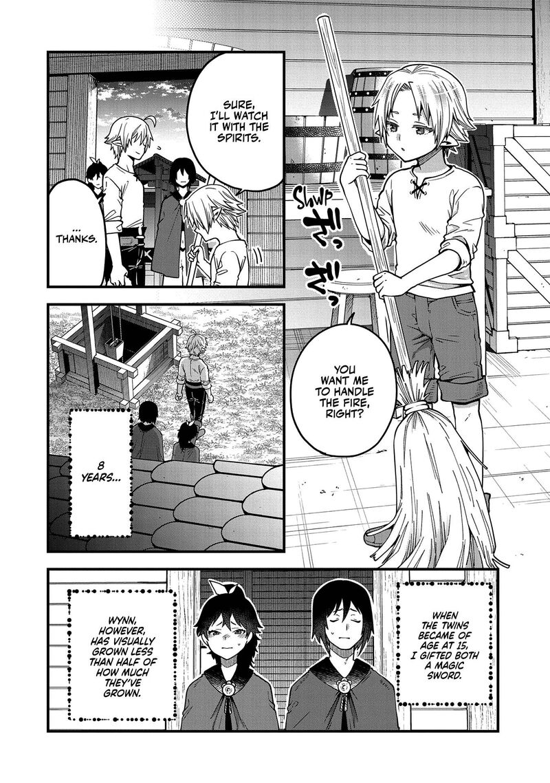 tensei_shite_high_elf_ni_narimashitaga_slow_life_wa_120_nen_de_akimashita_14_17