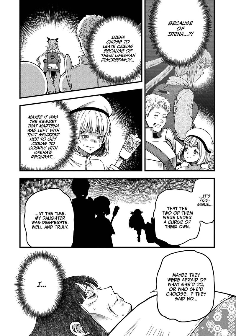 tensei_shite_high_elf_ni_narimashitaga_slow_life_wa_120_nen_de_akimashita_14_25