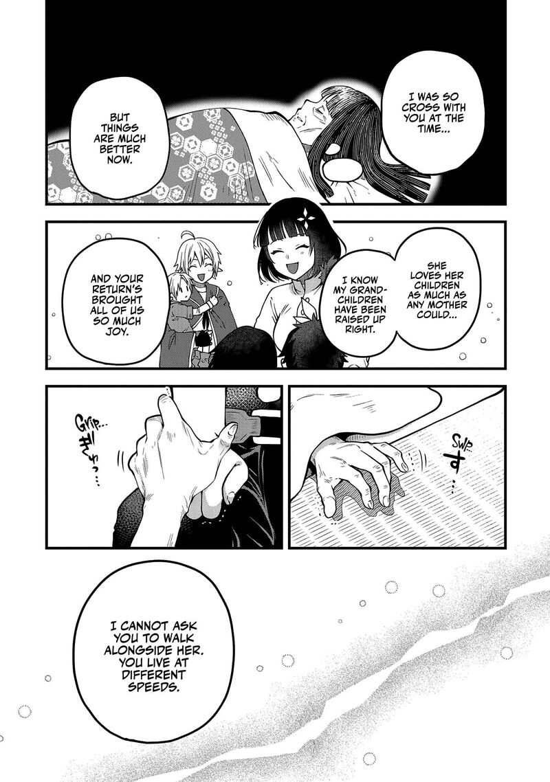 tensei_shite_high_elf_ni_narimashitaga_slow_life_wa_120_nen_de_akimashita_14_28