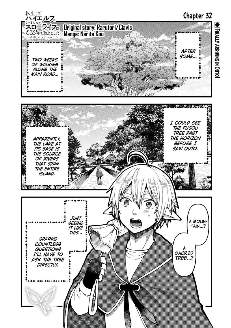 tensei_shite_high_elf_ni_narimashitaga_slow_life_wa_120_nen_de_akimashita_32_2