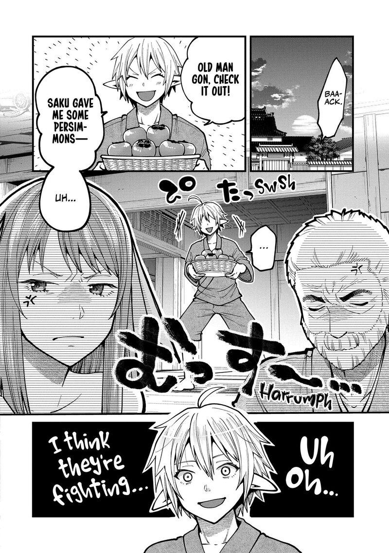 tensei_shite_high_elf_ni_narimashitaga_slow_life_wa_120_nen_de_akimashita_33_19