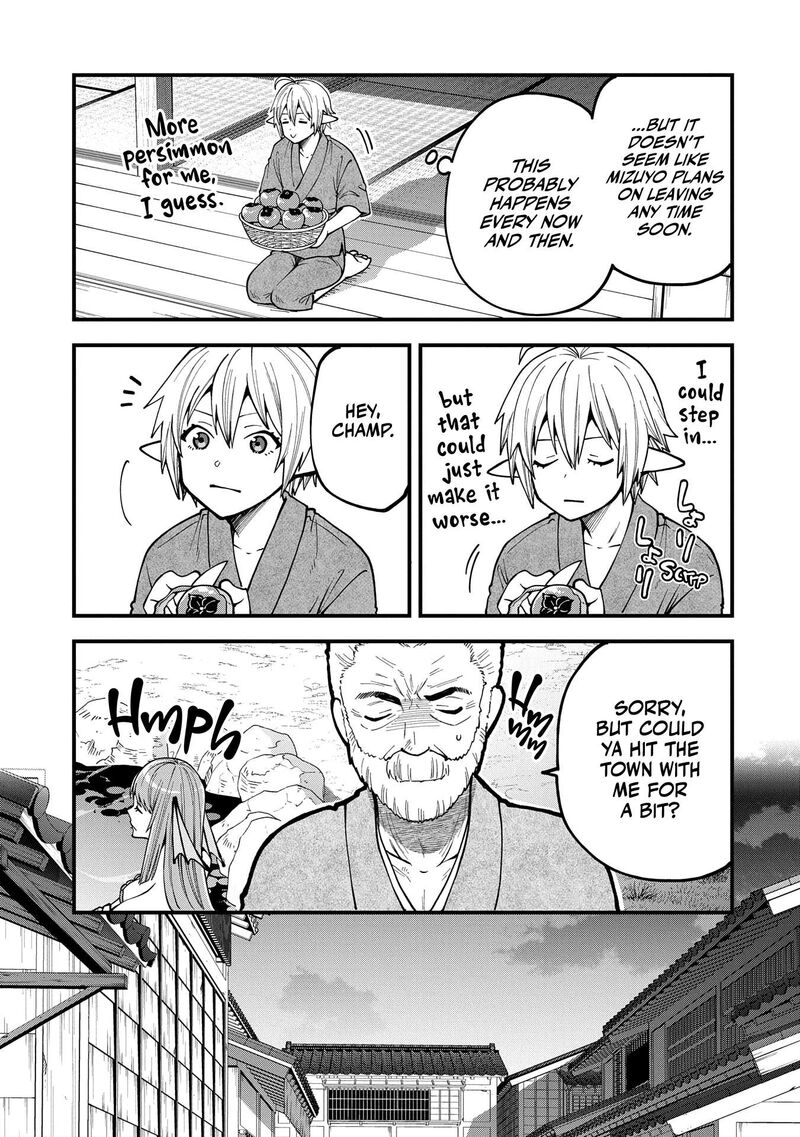 tensei_shite_high_elf_ni_narimashitaga_slow_life_wa_120_nen_de_akimashita_33_20