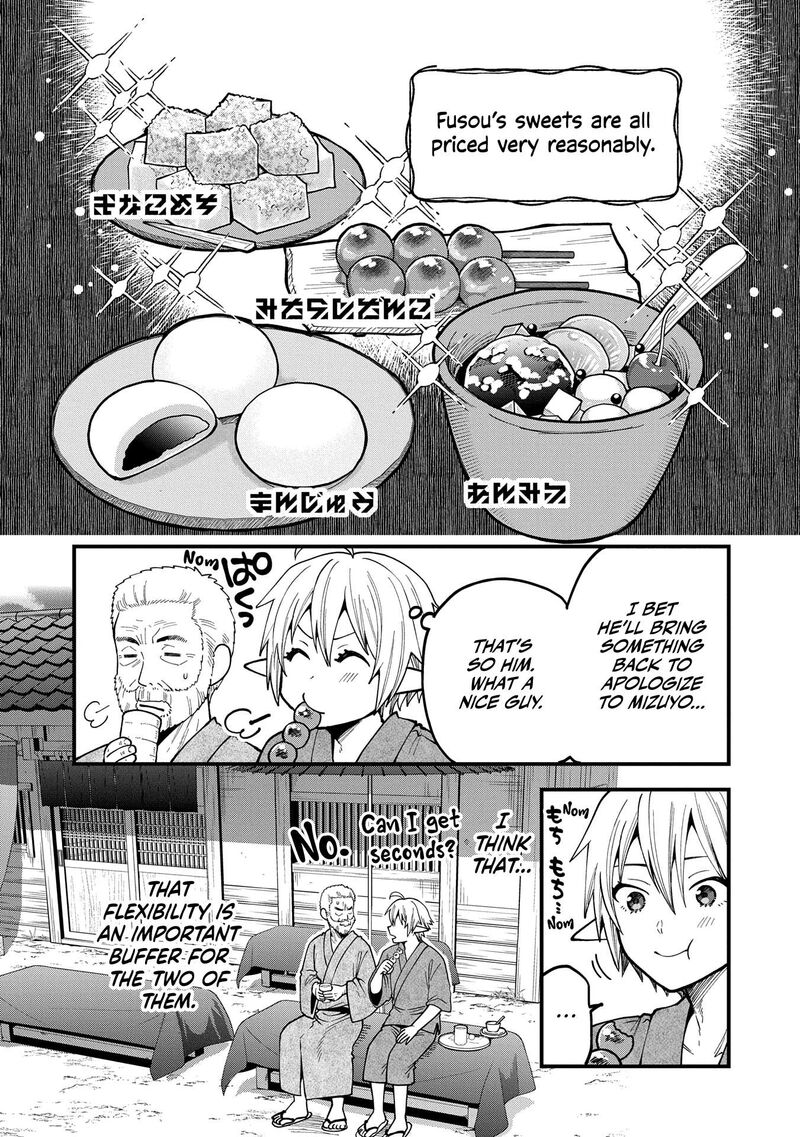 tensei_shite_high_elf_ni_narimashitaga_slow_life_wa_120_nen_de_akimashita_33_22