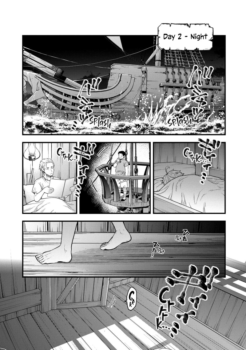 tensei_shite_high_elf_ni_narimashitaga_slow_life_wa_120_nen_de_akimashita_34_21