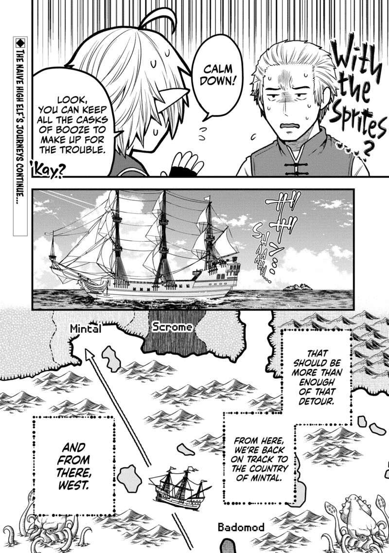 tensei_shite_high_elf_ni_narimashitaga_slow_life_wa_120_nen_de_akimashita_34_32