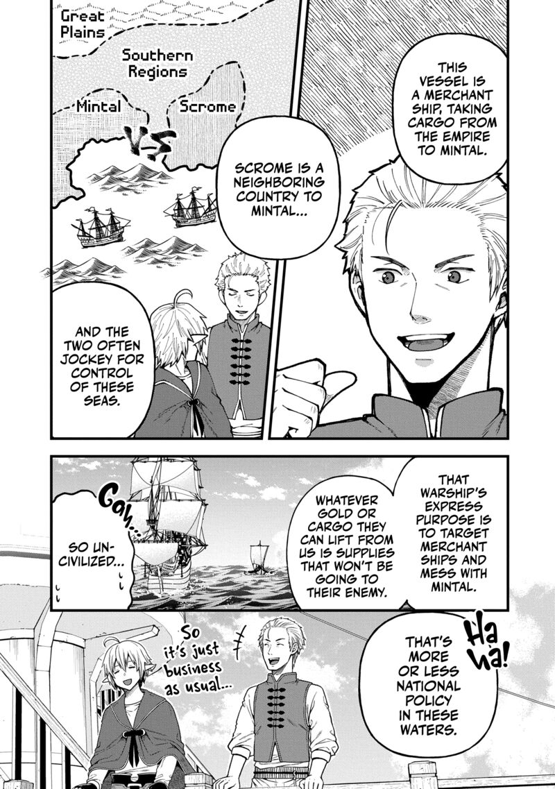 tensei_shite_high_elf_ni_narimashitaga_slow_life_wa_120_nen_de_akimashita_34_6
