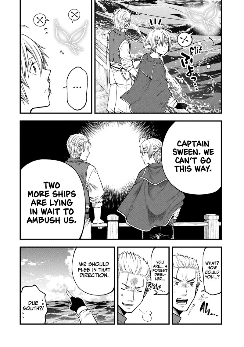 tensei_shite_high_elf_ni_narimashitaga_slow_life_wa_120_nen_de_akimashita_34_7