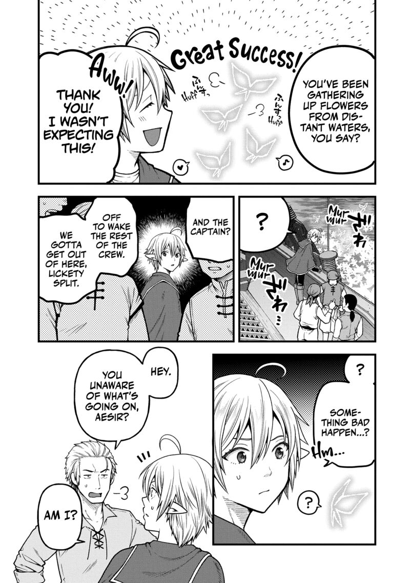 tensei_shite_high_elf_ni_narimashitaga_slow_life_wa_120_nen_de_akimashita_35_10