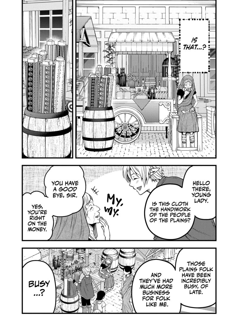 tensei_shite_high_elf_ni_narimashitaga_slow_life_wa_120_nen_de_akimashita_35_16