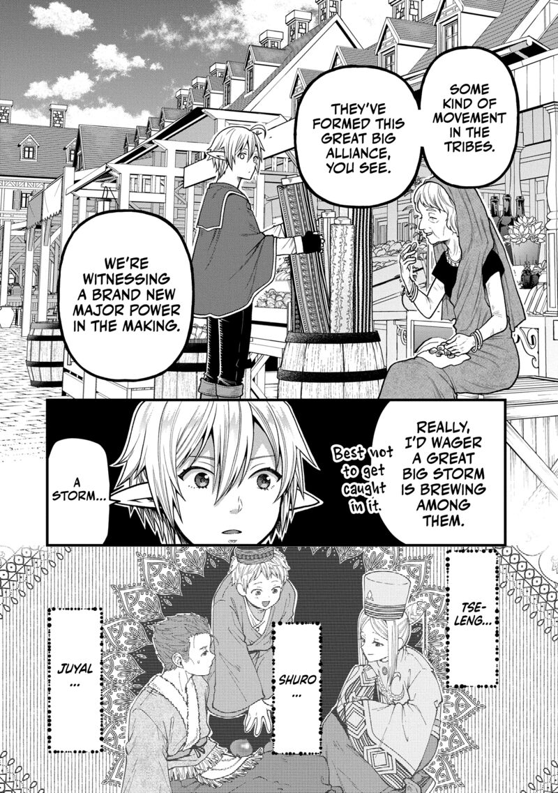 tensei_shite_high_elf_ni_narimashitaga_slow_life_wa_120_nen_de_akimashita_35_17