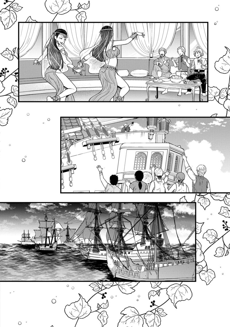 tensei_shite_high_elf_ni_narimashitaga_slow_life_wa_120_nen_de_akimashita_35_19