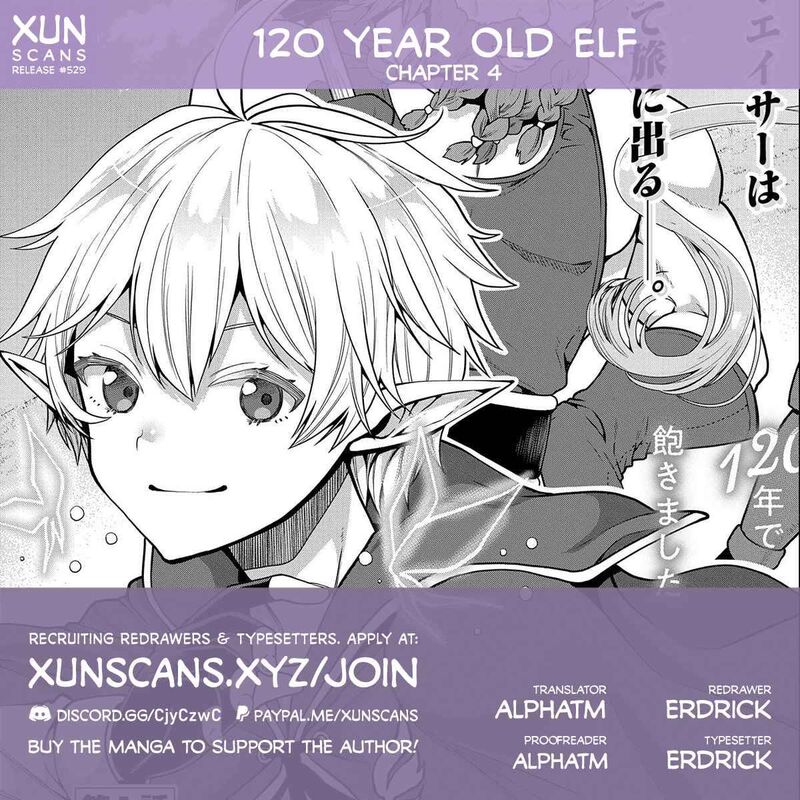 tensei_shite_high_elf_ni_narimashitaga_slow_life_wa_120_nen_de_akimashita_4_1