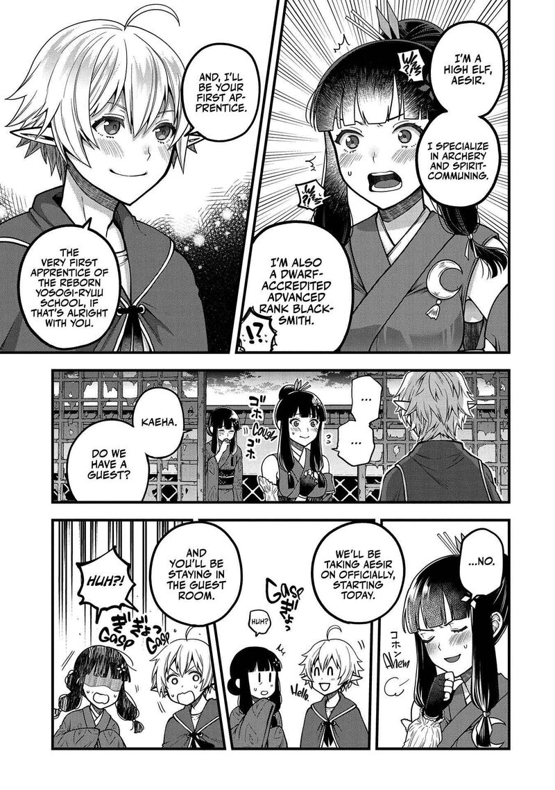 tensei_shite_high_elf_ni_narimashitaga_slow_life_wa_120_nen_de_akimashita_4_12